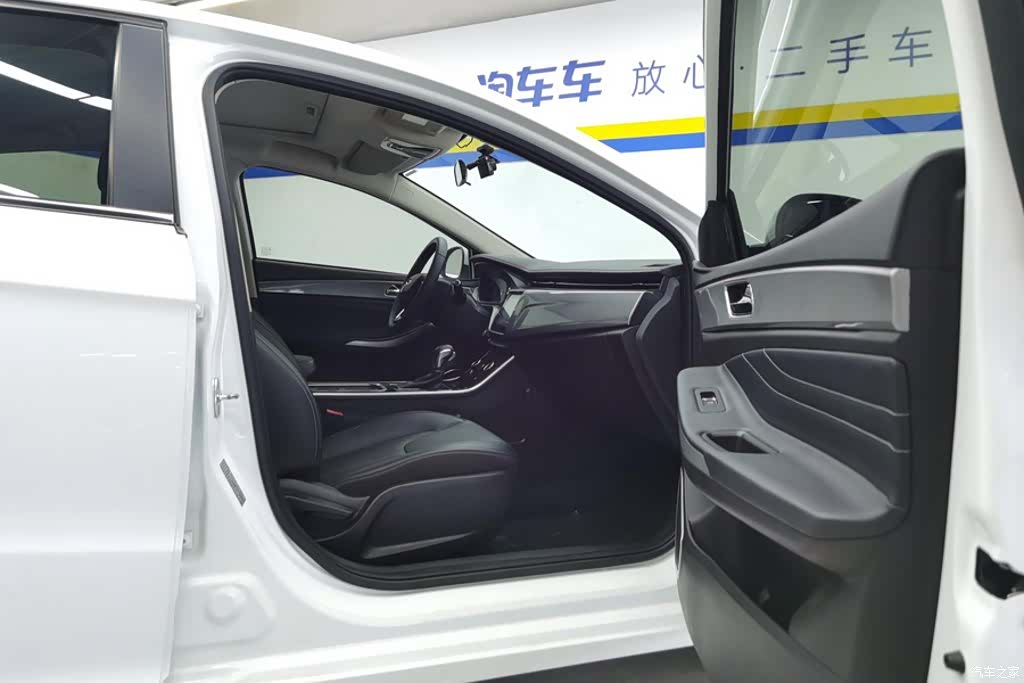 Chery 5, 2020 8