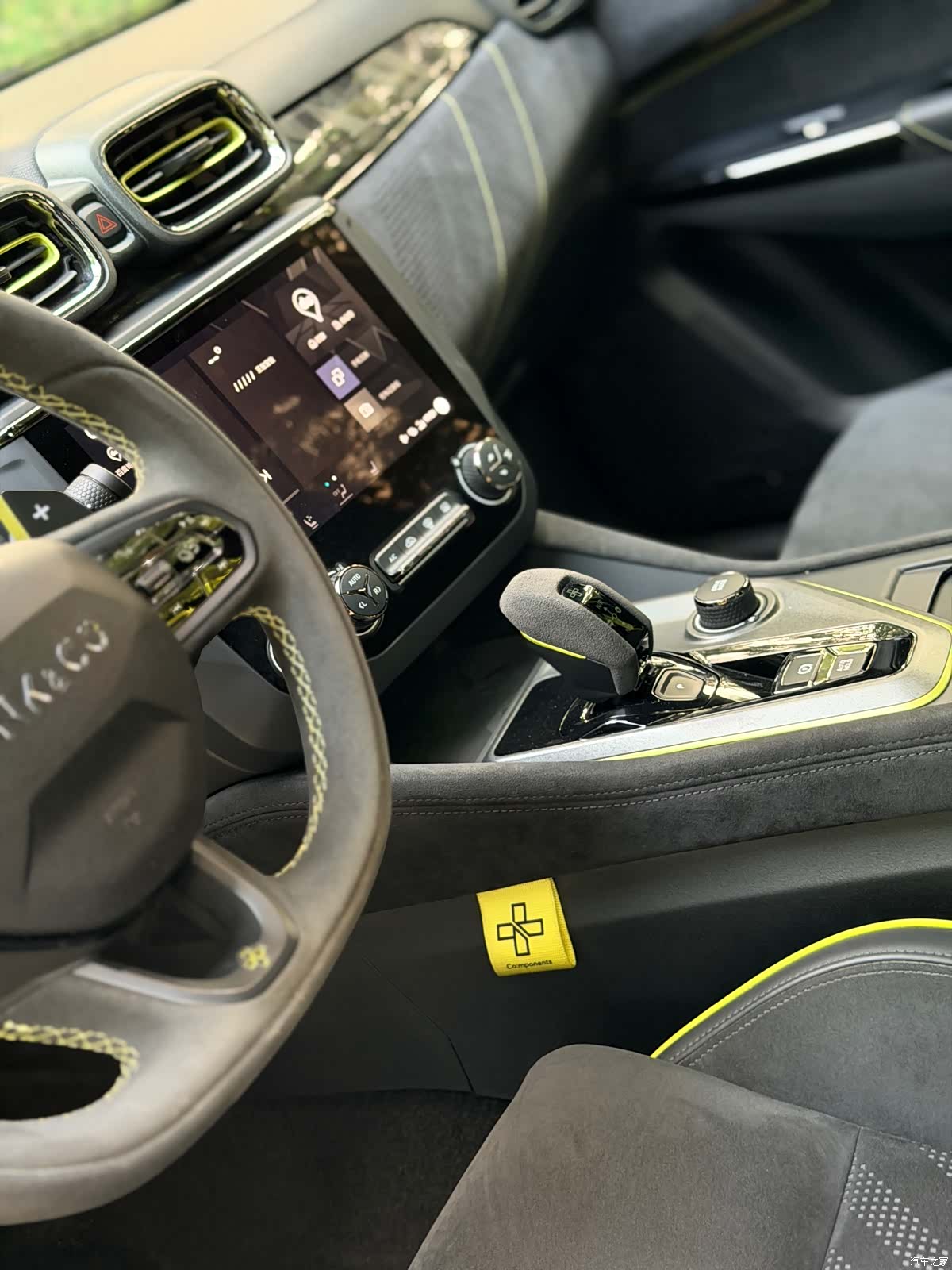 Lynk & Co 02, 2020 13