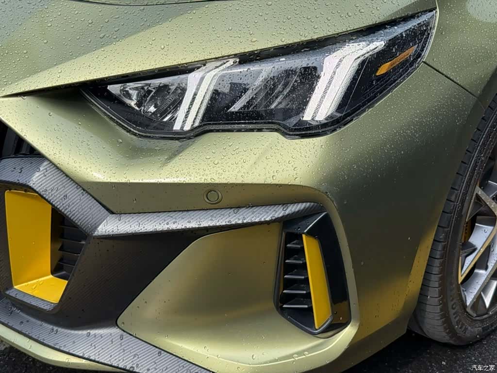 GAC Empow, 2022 12