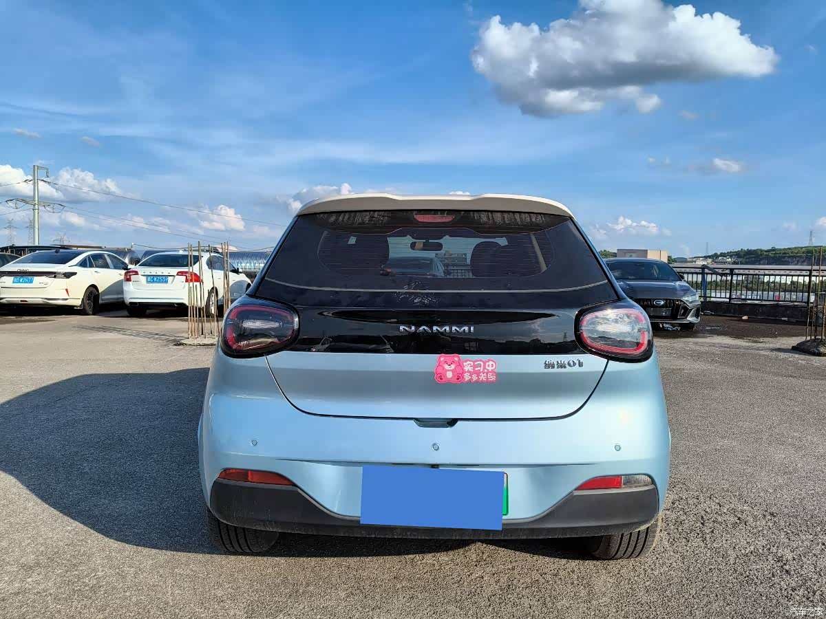 DongFeng 01, 2024 7