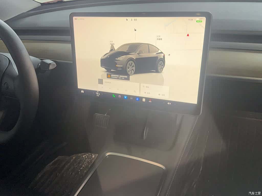 Tesla Model Y, 2022 11