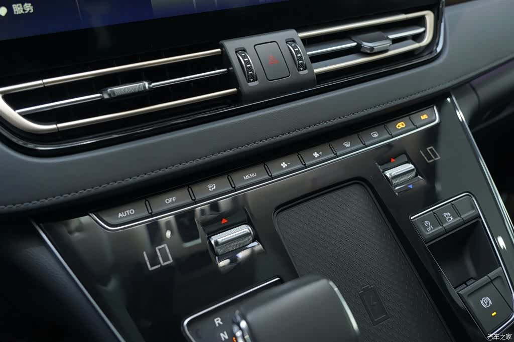 Hongqi HQ9, 2023 22