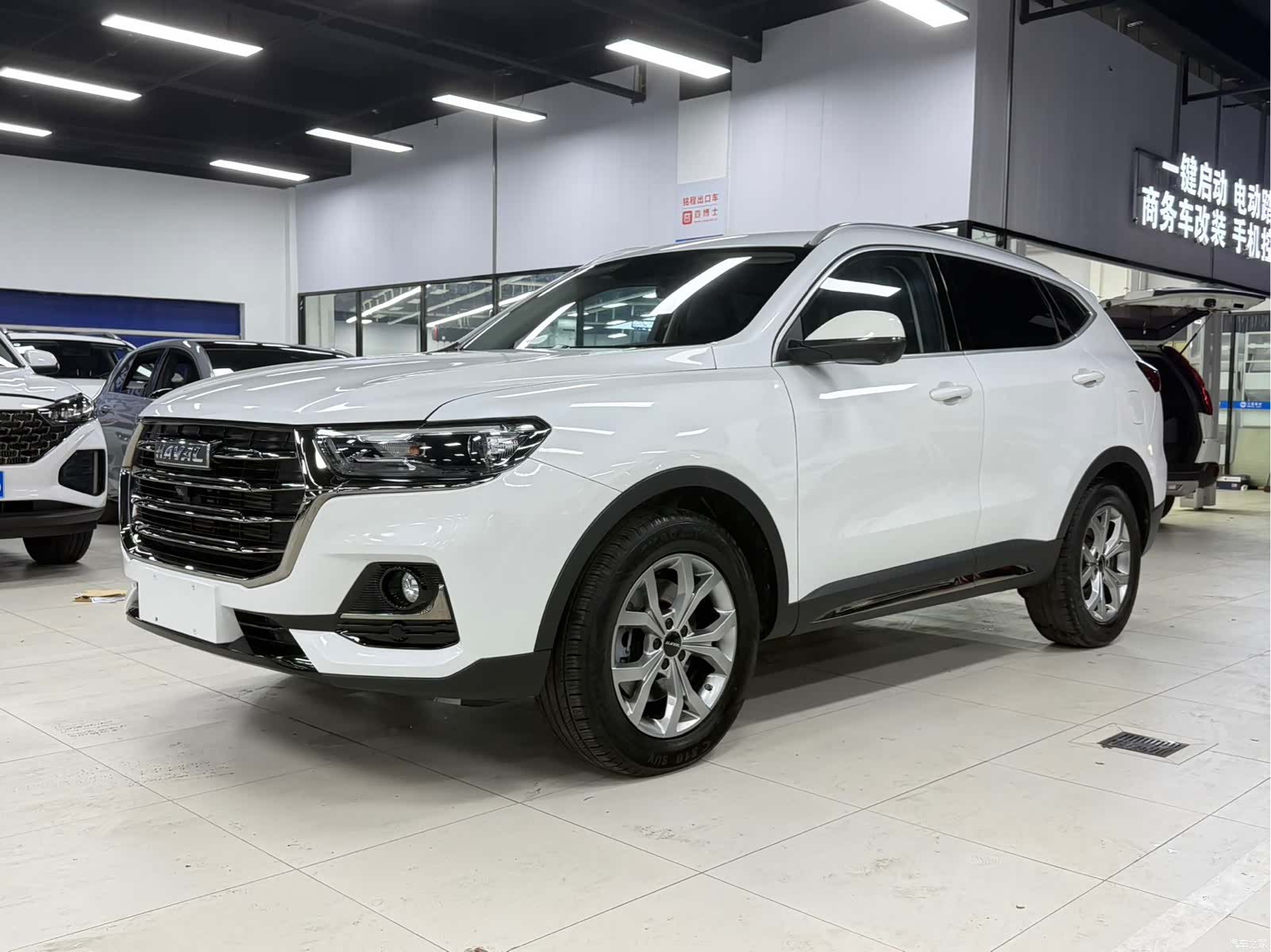 Haval H6, 2022 1