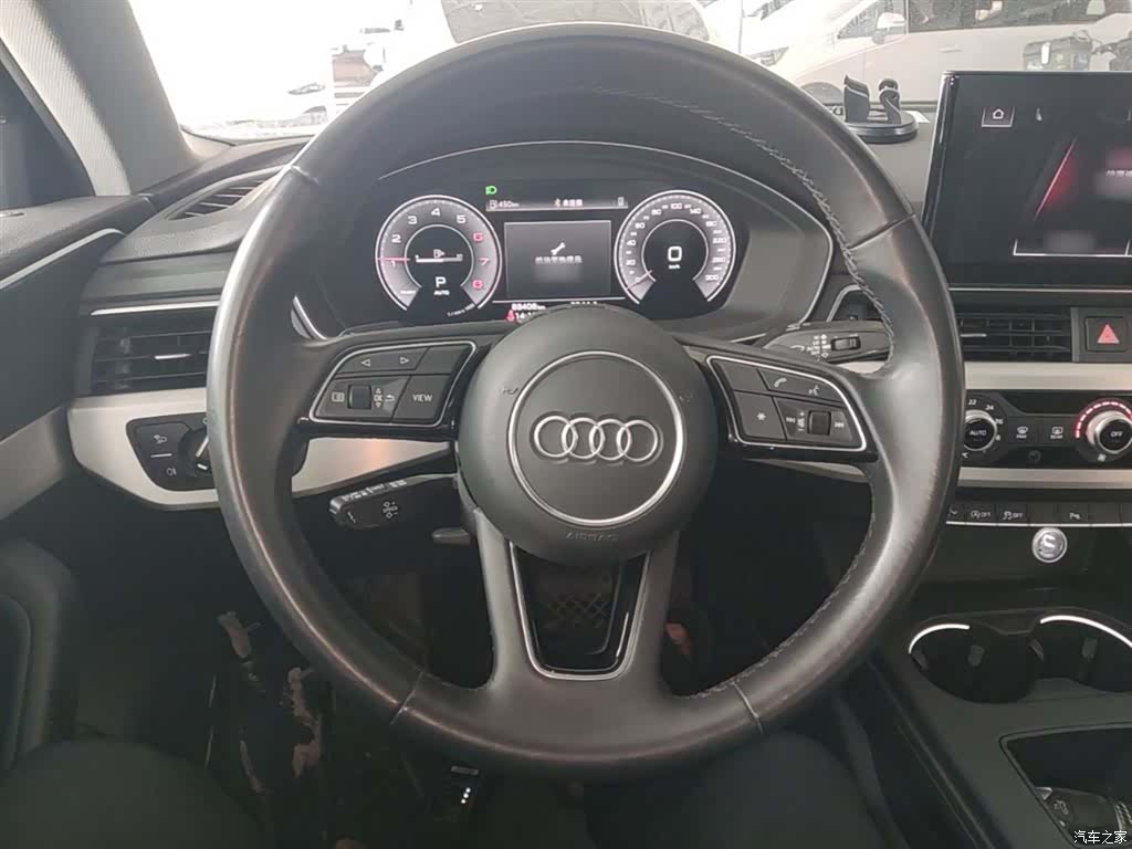 Audi A4L, 2024 11