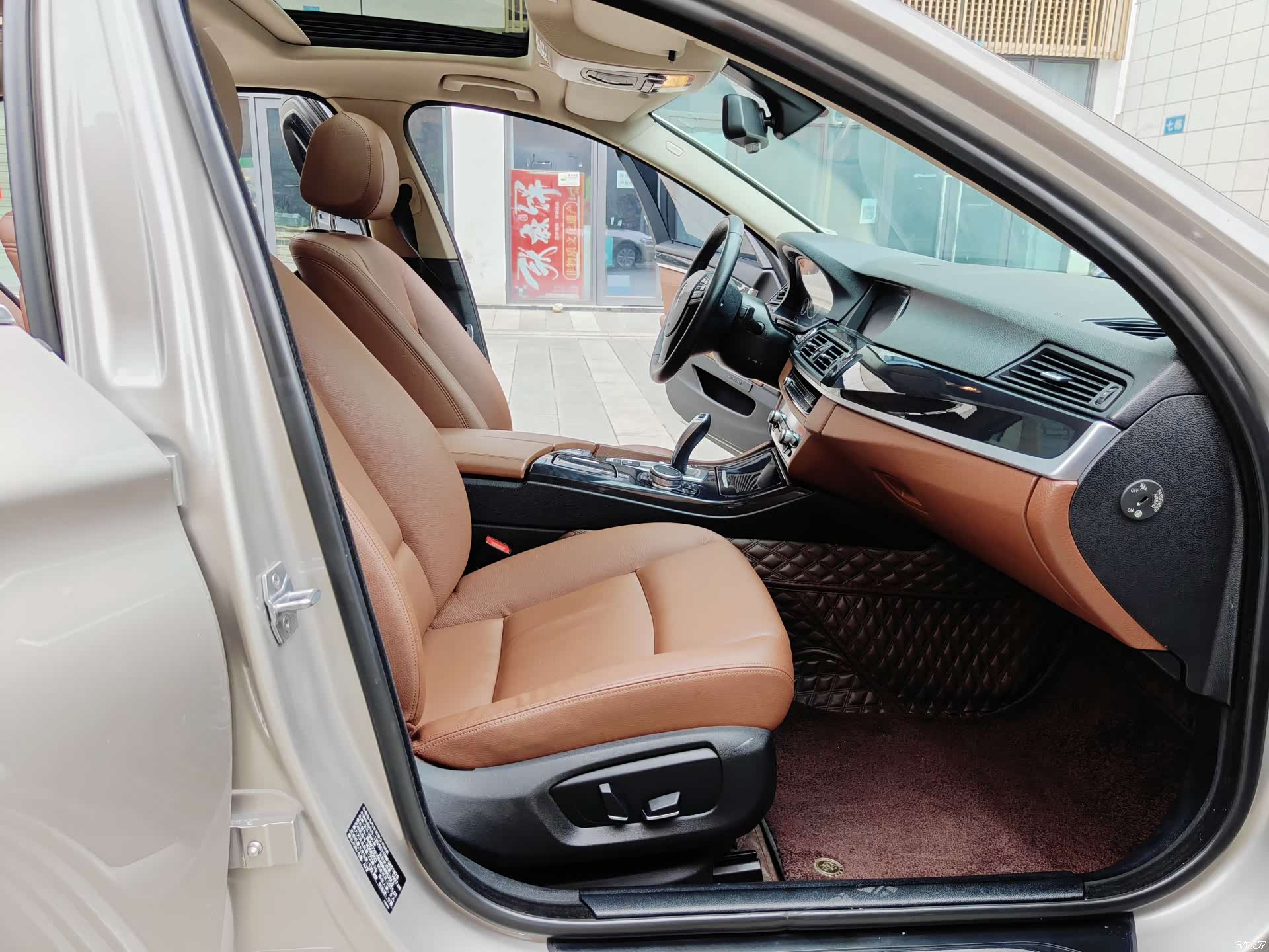 BMW 5 Series, 2015 11
