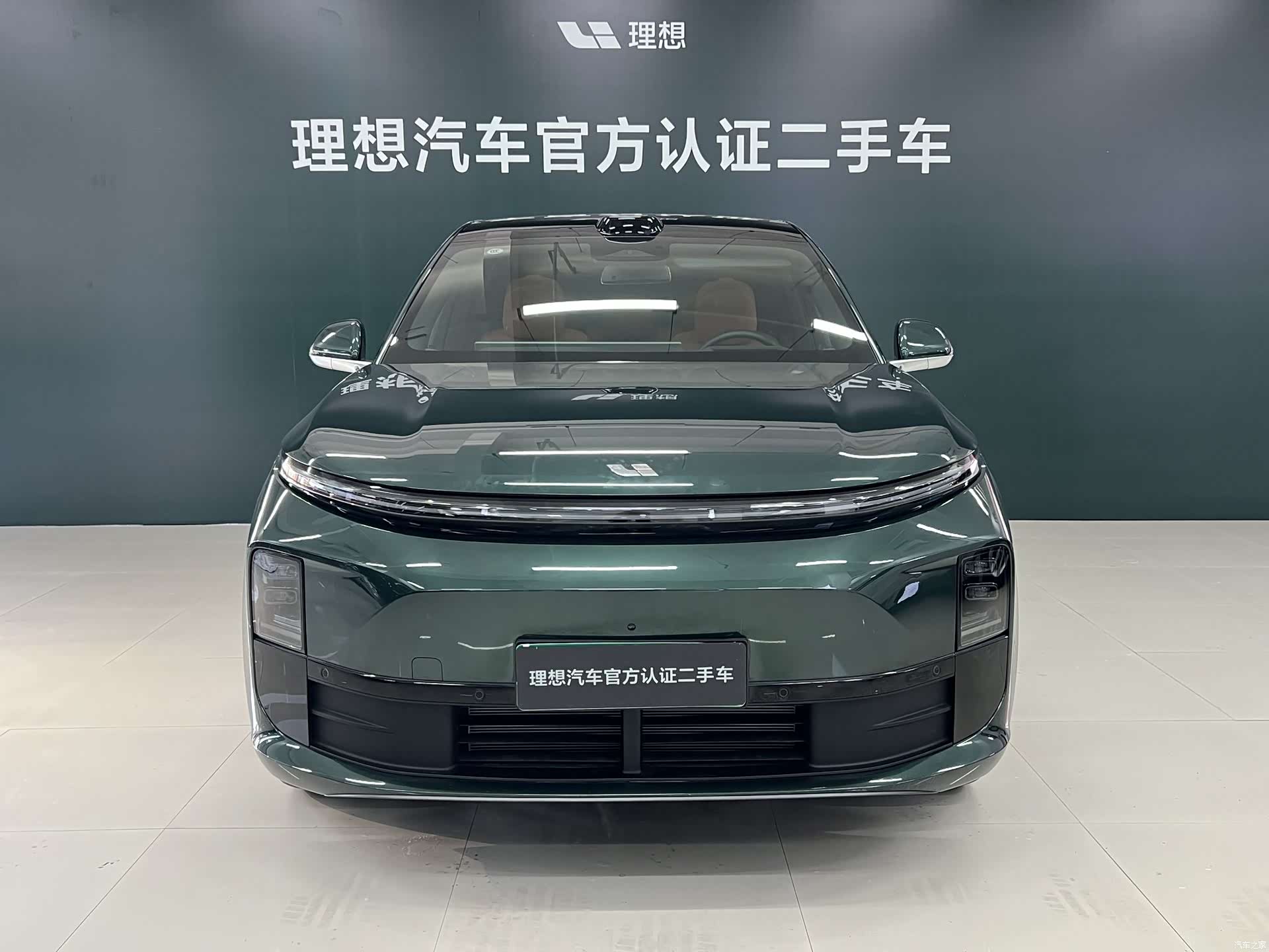 Li Auto L6, 2026 2