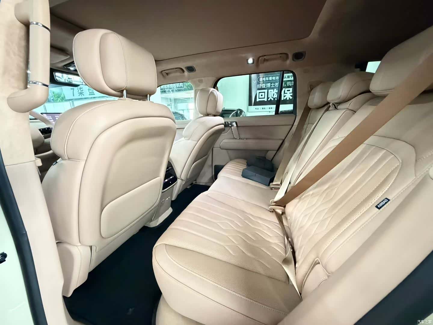 Mengshi M817, 2025 7