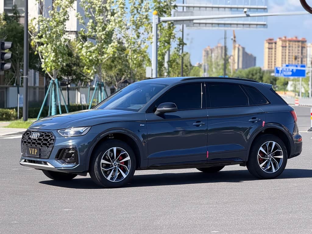 Audi Q5L