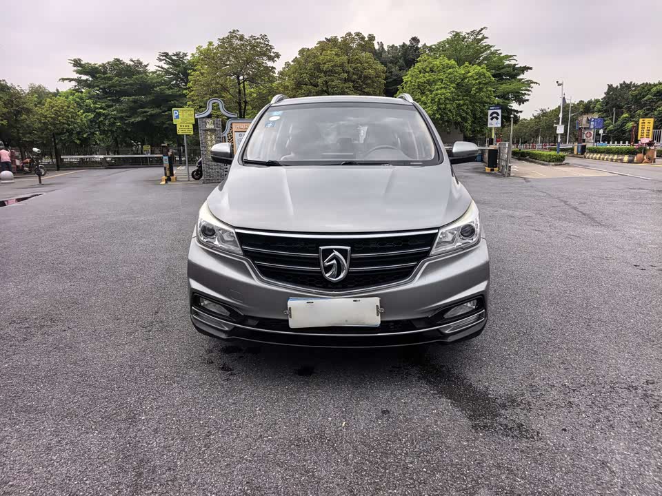 Baoding 730
