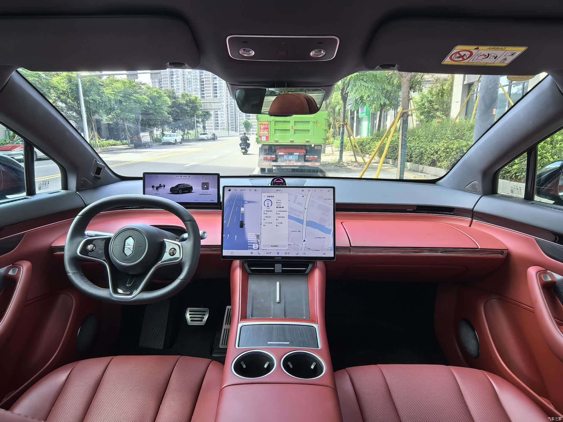Luxeed R7, 2025 11