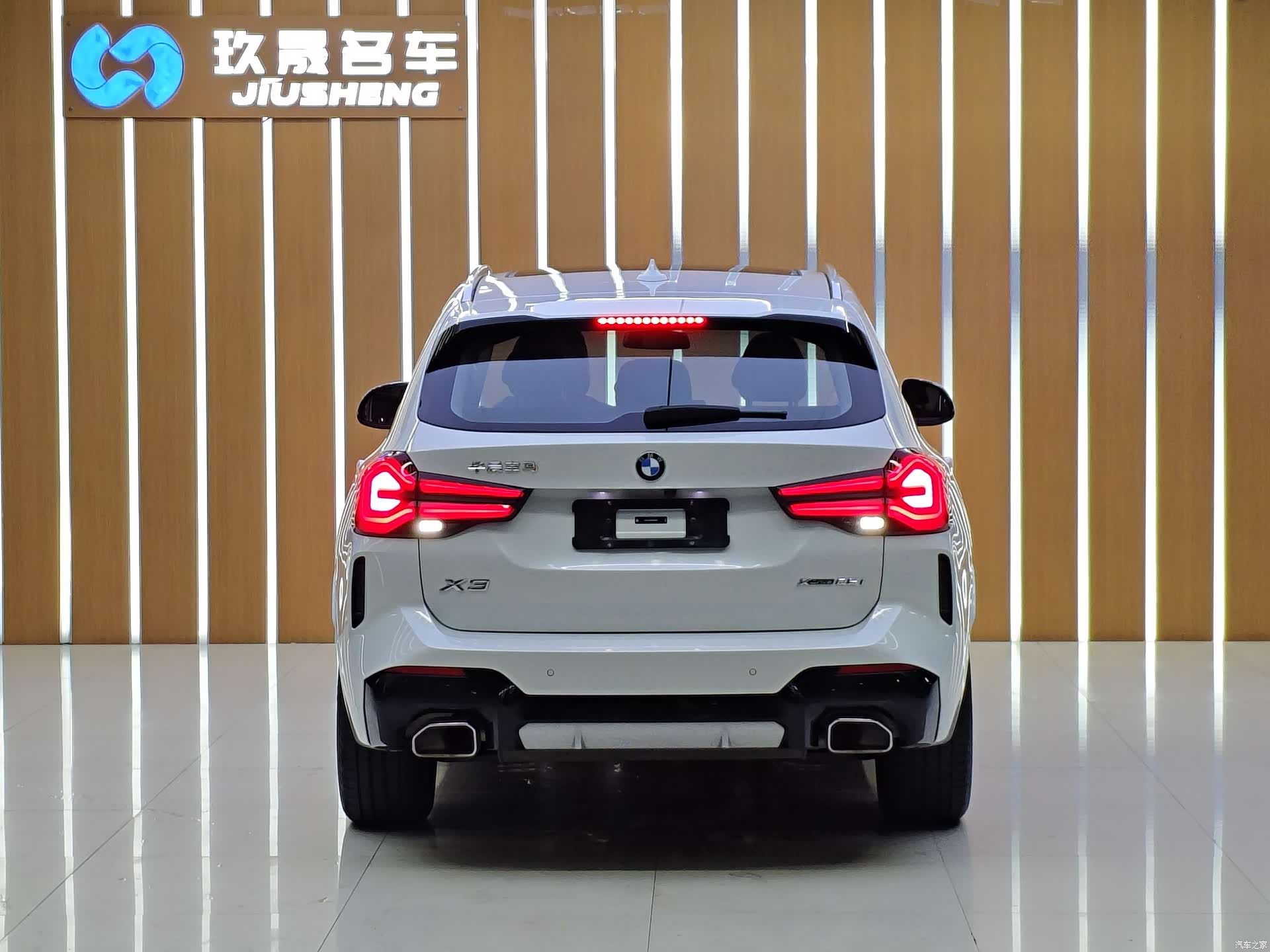 BMW X3, 2024 23
