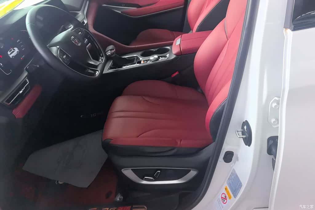 Changan CS75, 2021 9