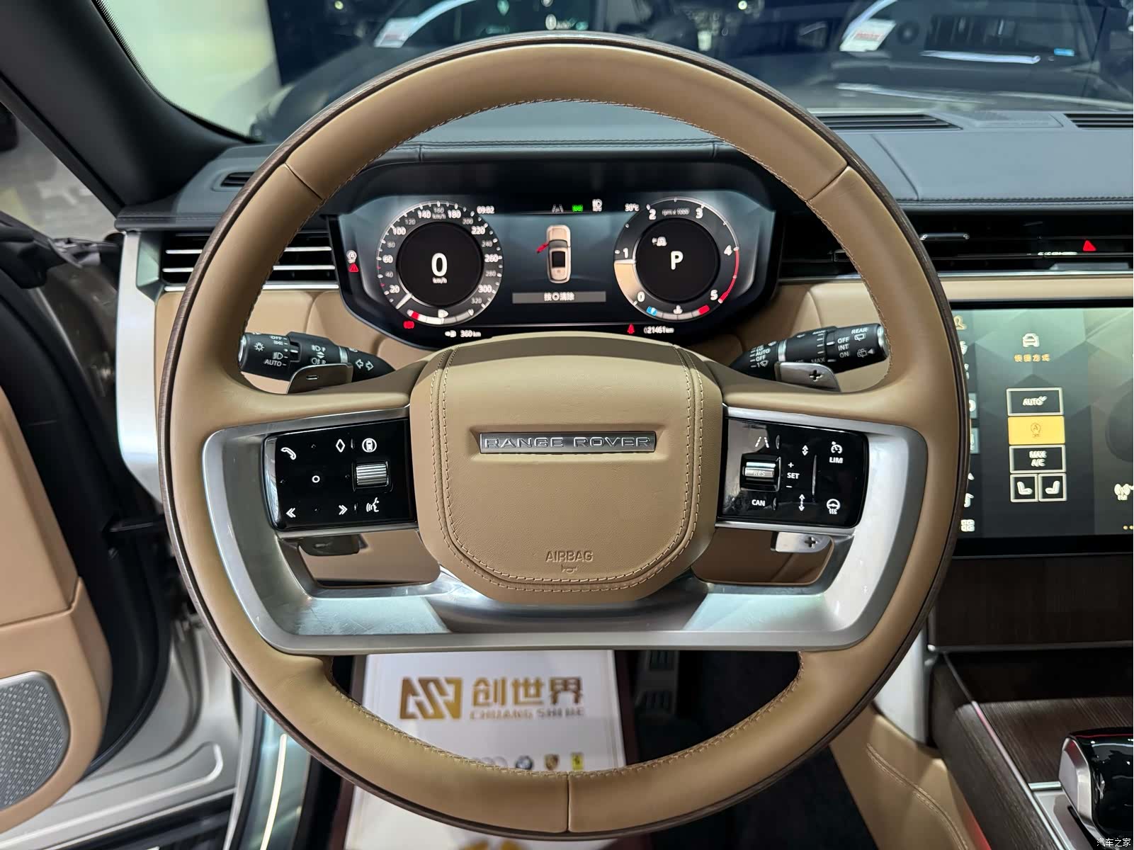 Land Rover Range Rover, 2025 14
