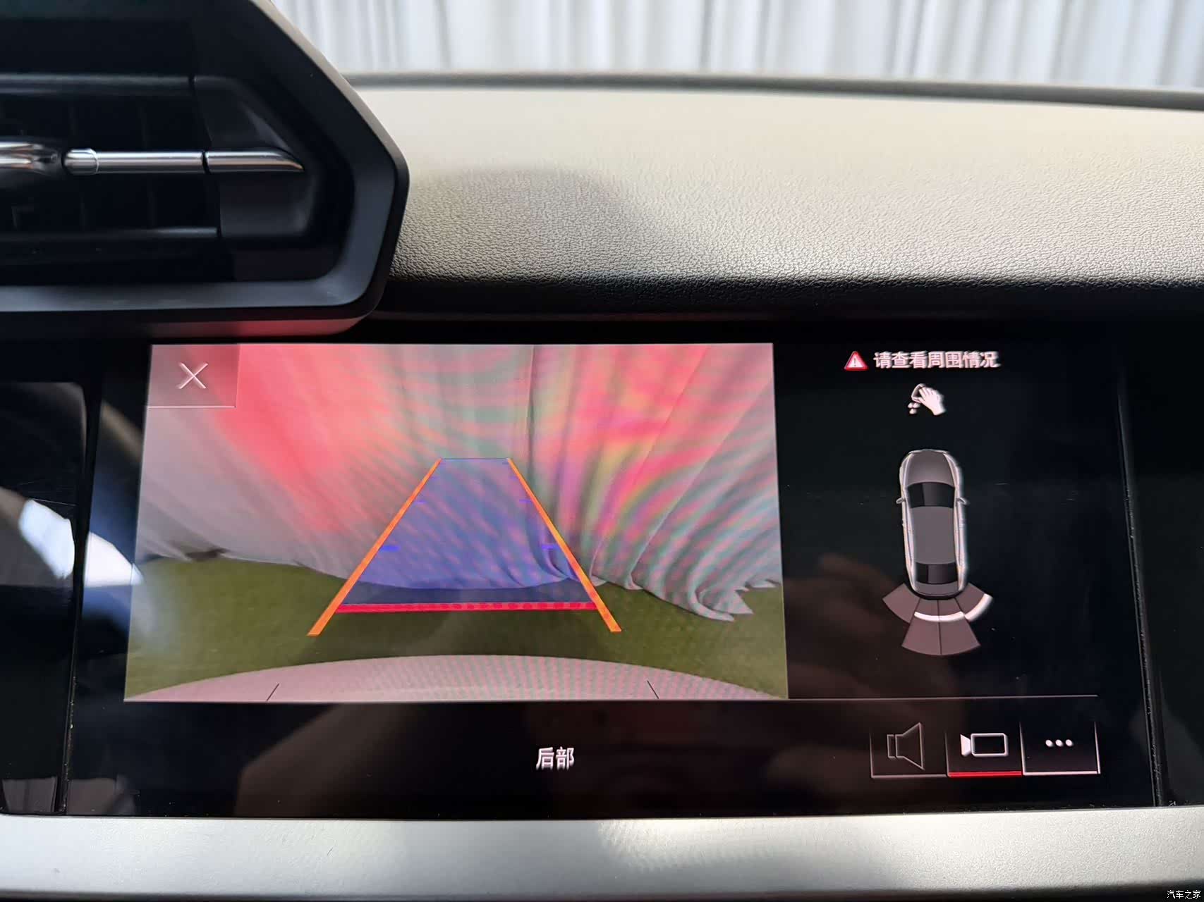 Audi A3, 2022 12