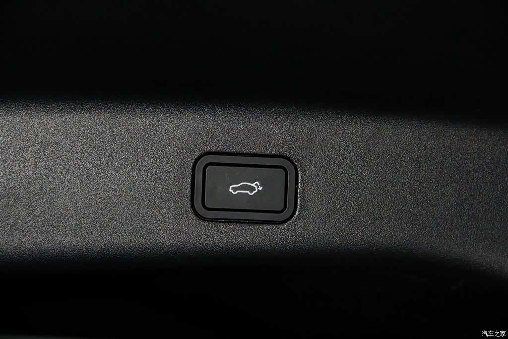 Lynk & Co 02, 2025 36