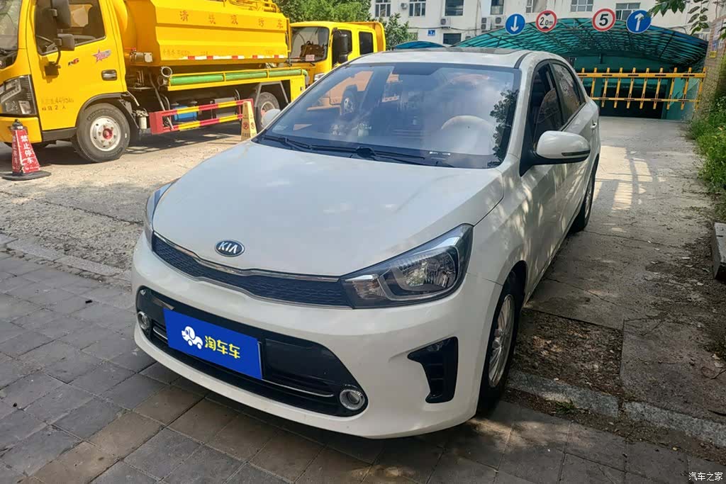 Kia Value, 2019 1