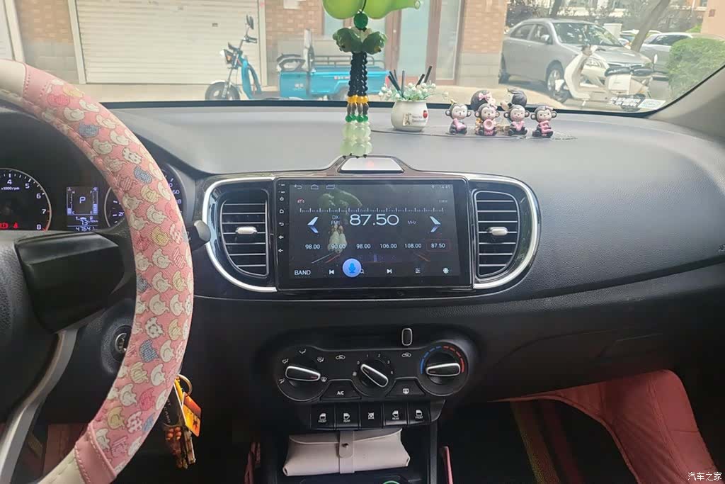 Kia Value, 2019 13