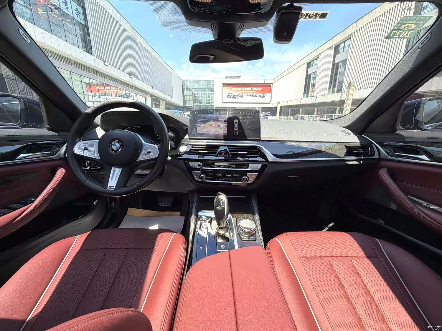 BMW 5 Series, 2022 6