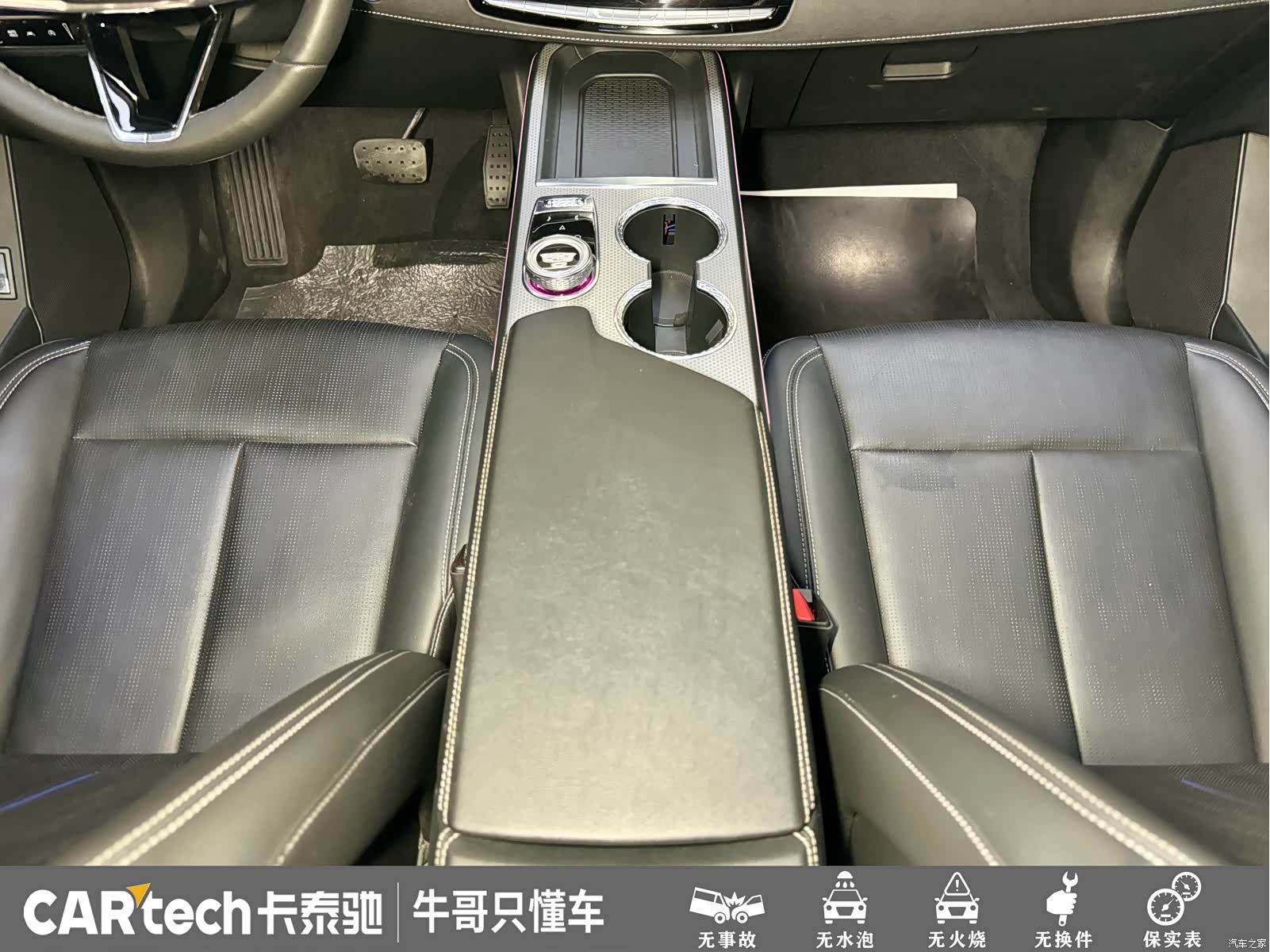 Cadillac XT5, 2025 14