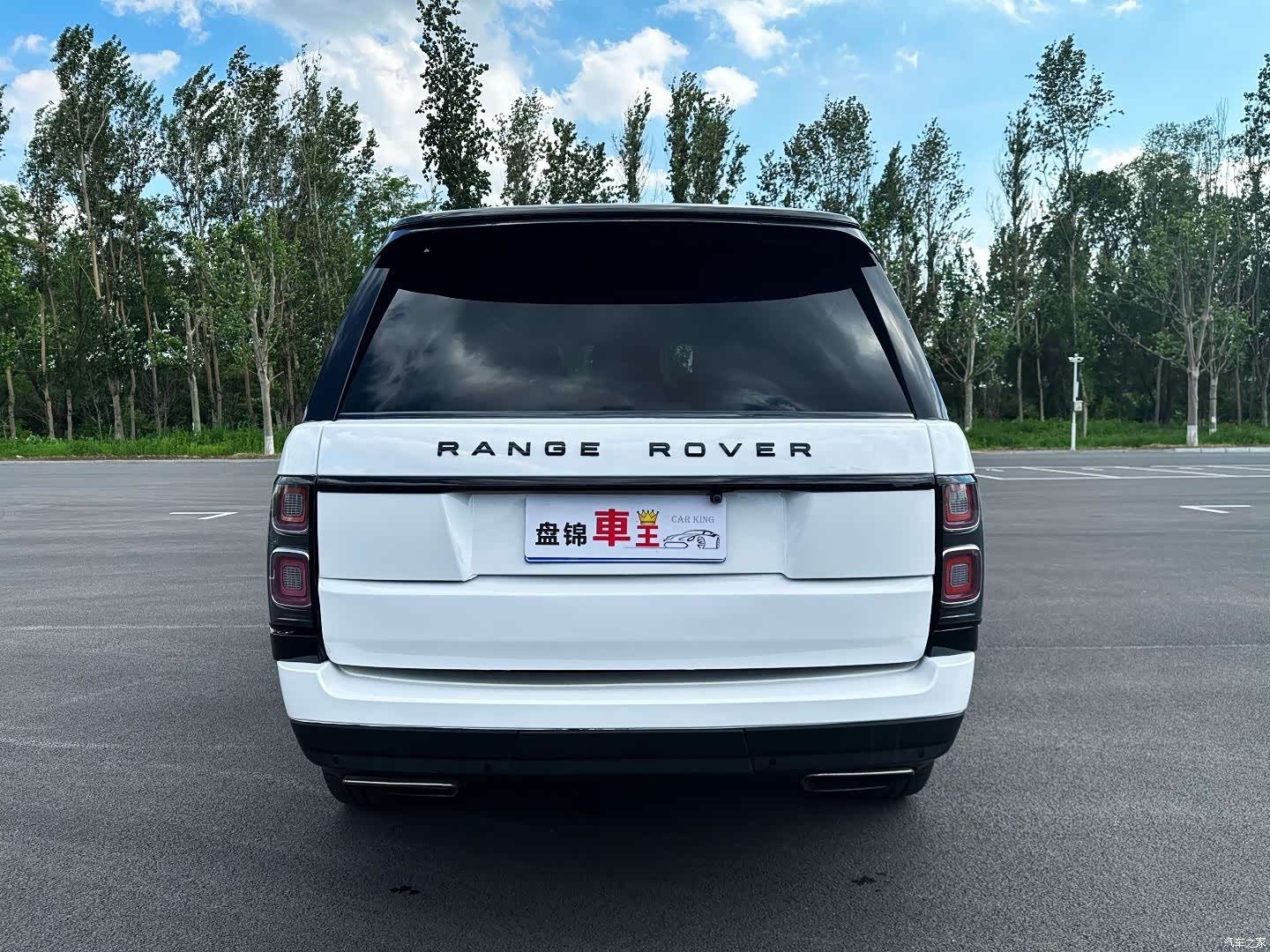 Land Rover Range Rover, 2007 6