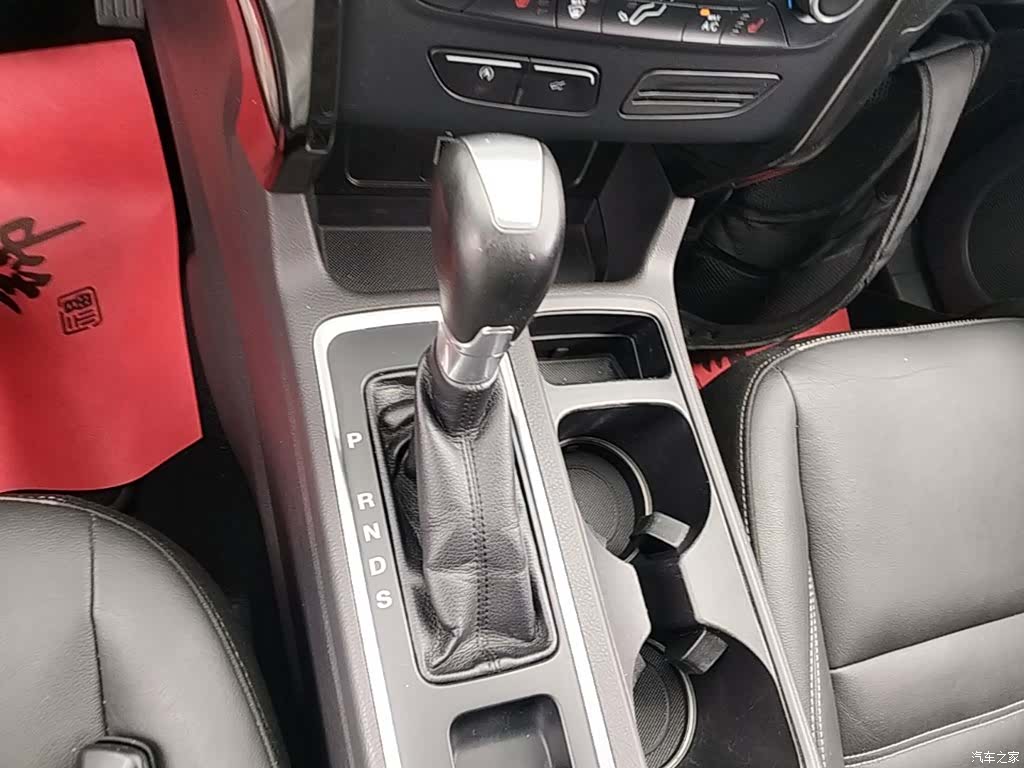 Ford Kuga, 2017 14