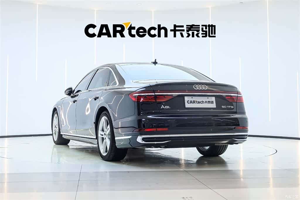 Audi A8L, 2024 8