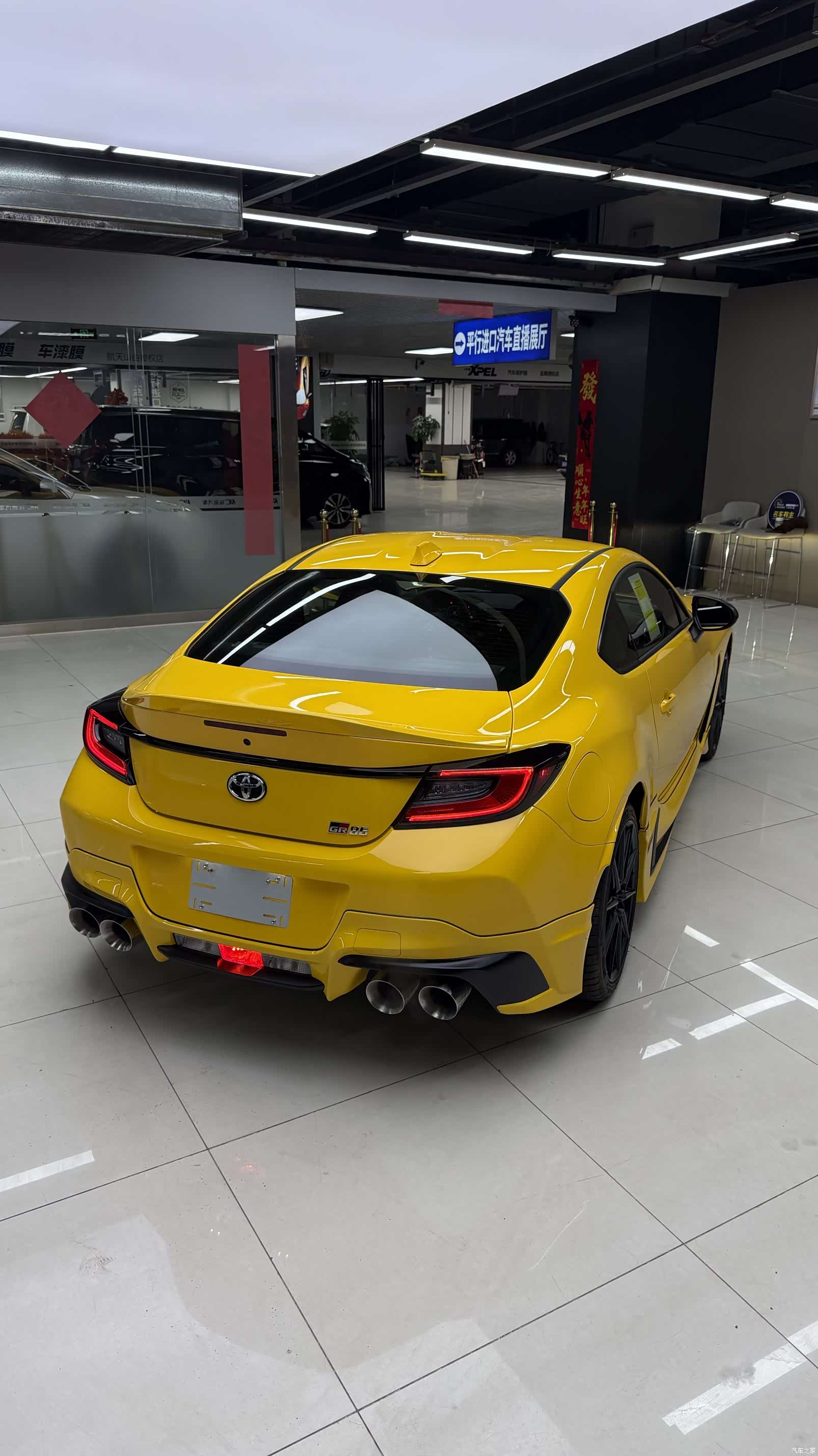 Toyota 86, 2026 6