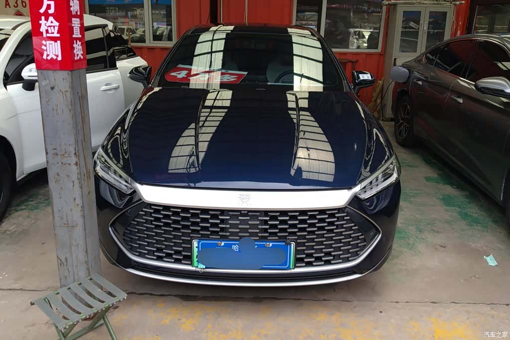 BYD Qin, 2023 2