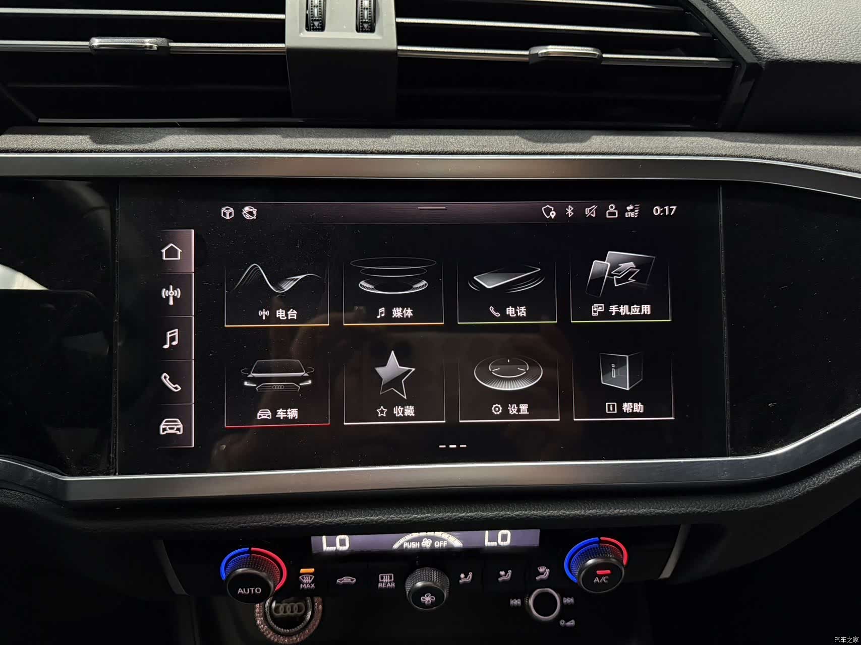 Audi Q3, 2023 13