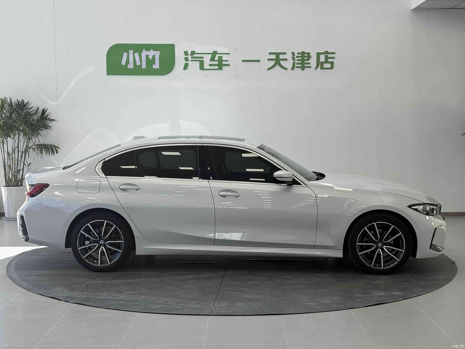 BMW 3 Series, 2022 7