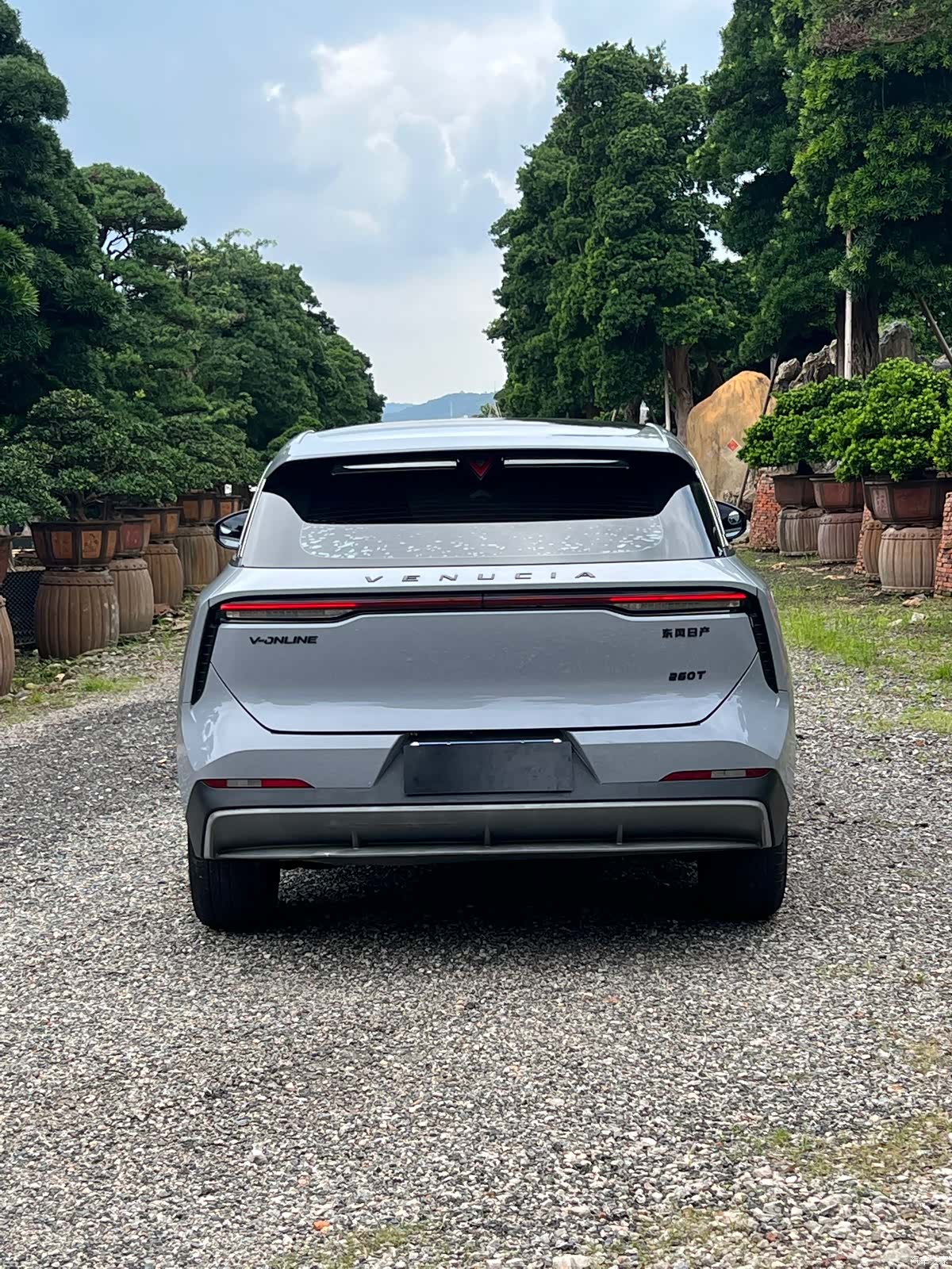 Nissan V, 2021 6