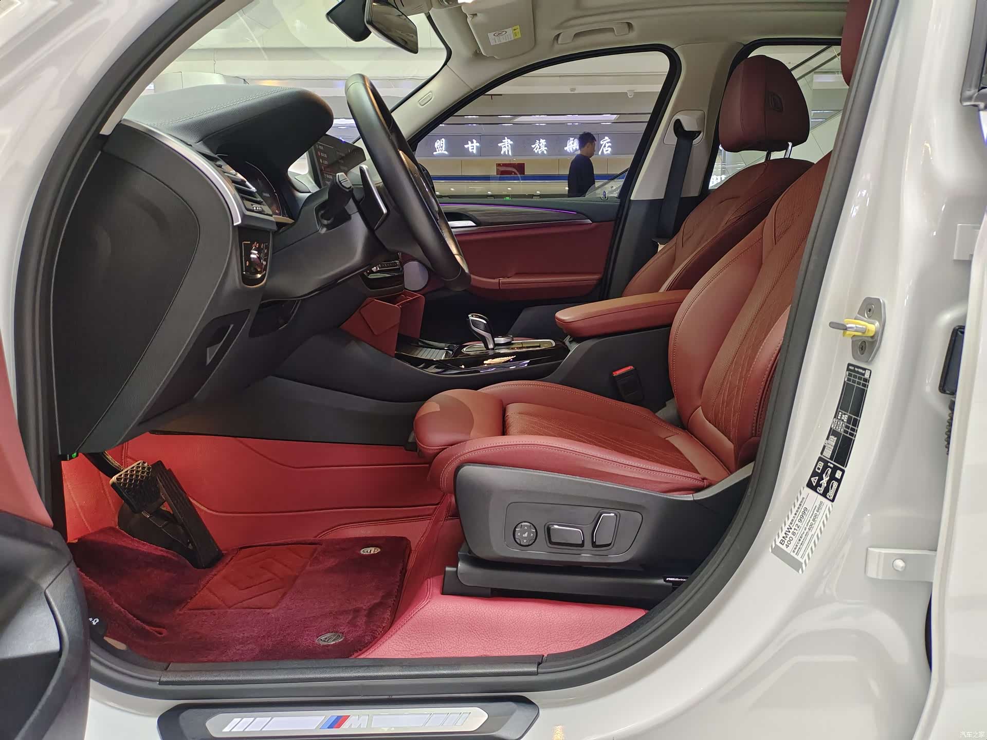 BMW X3, 2024 6