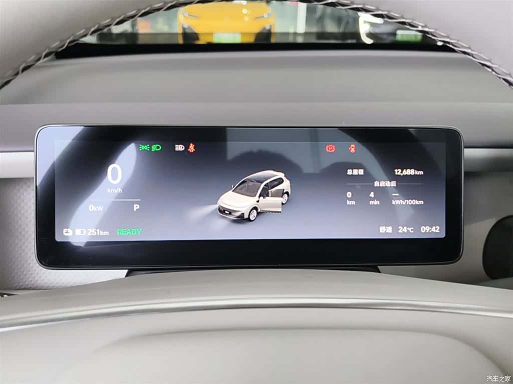 Leapmotor B10, 2025 12