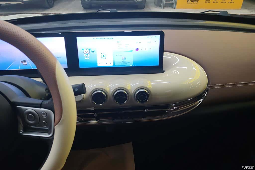 Wuling Bingo, 2024 13
