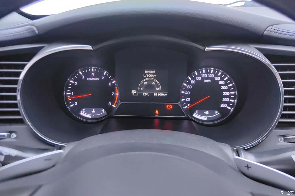 Kia K5, 2014 14