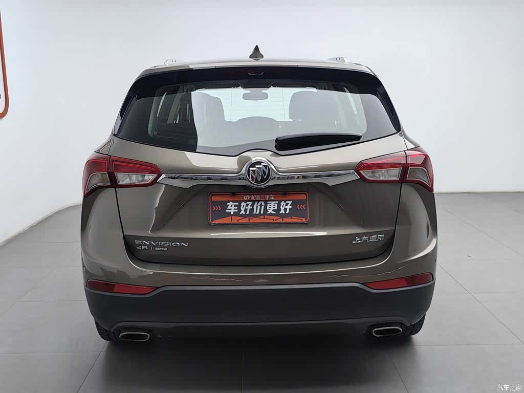 Buick Envision Plus, 2018 4