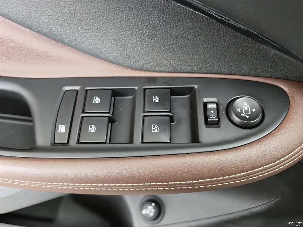 Buick Envision Plus, 2018 9