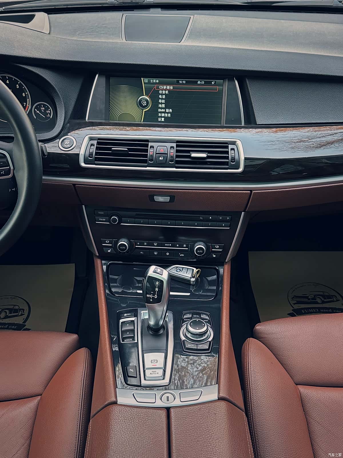 BMW 5 Series, 2011 12