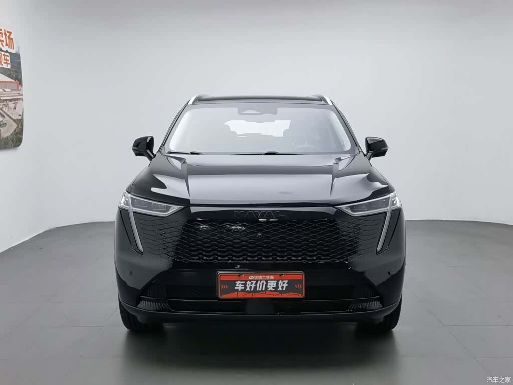 Haval Hi4, 2023 3