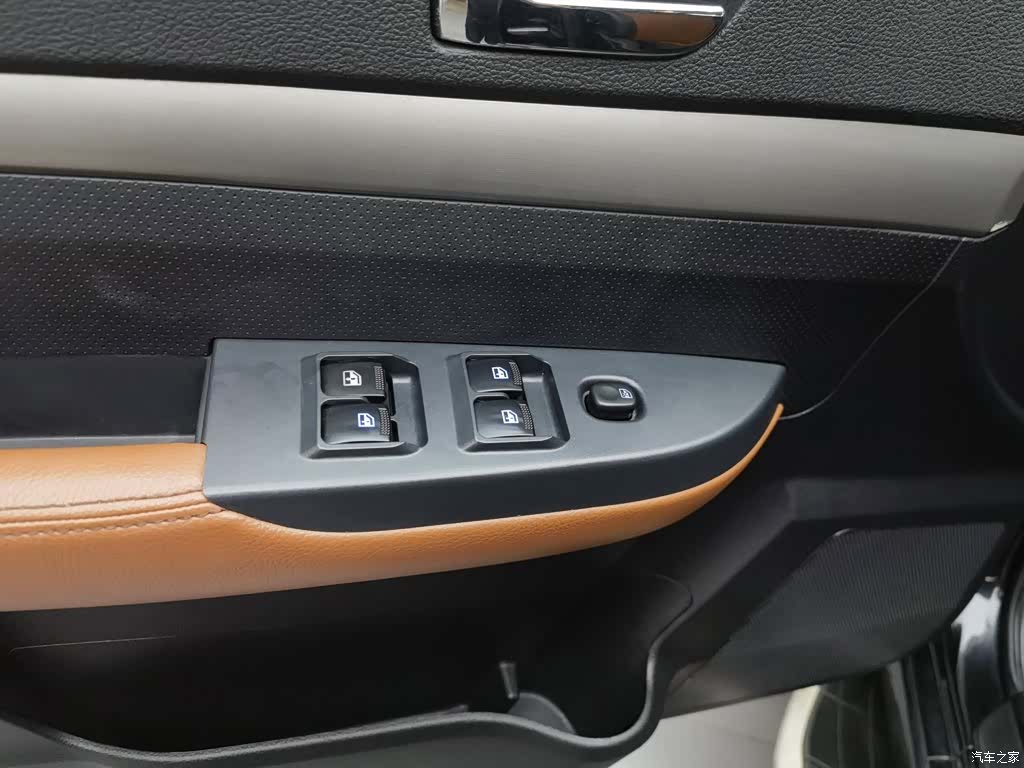 ZX Auto CA4D, 2018 9