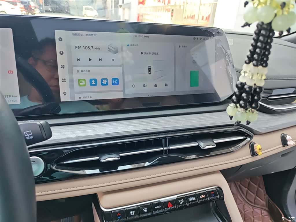 JAC QX, 2024 13