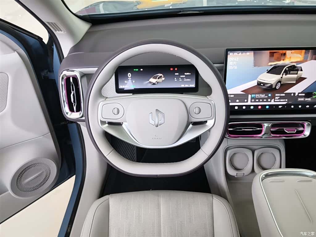 Leapmotor B10, 2025 11