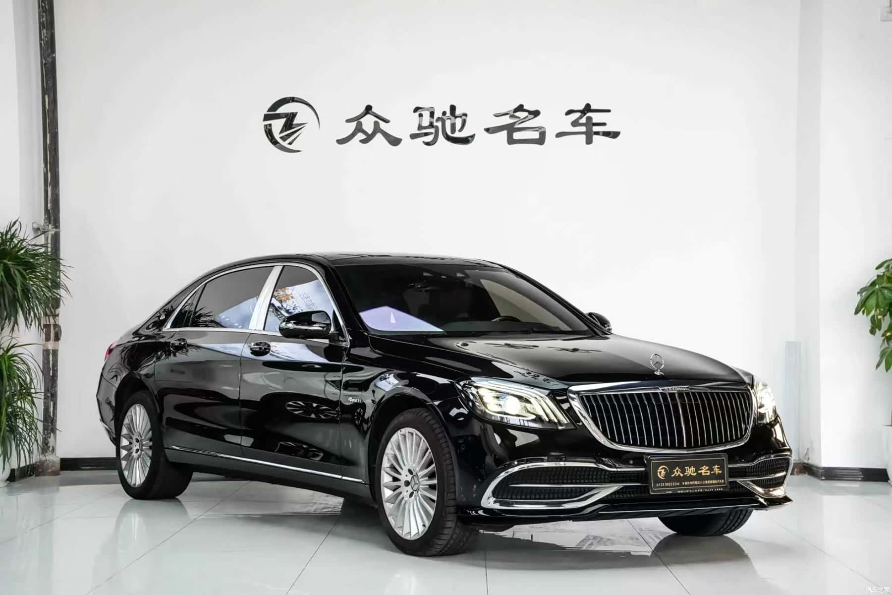 Maybach S-Class, 2019 3