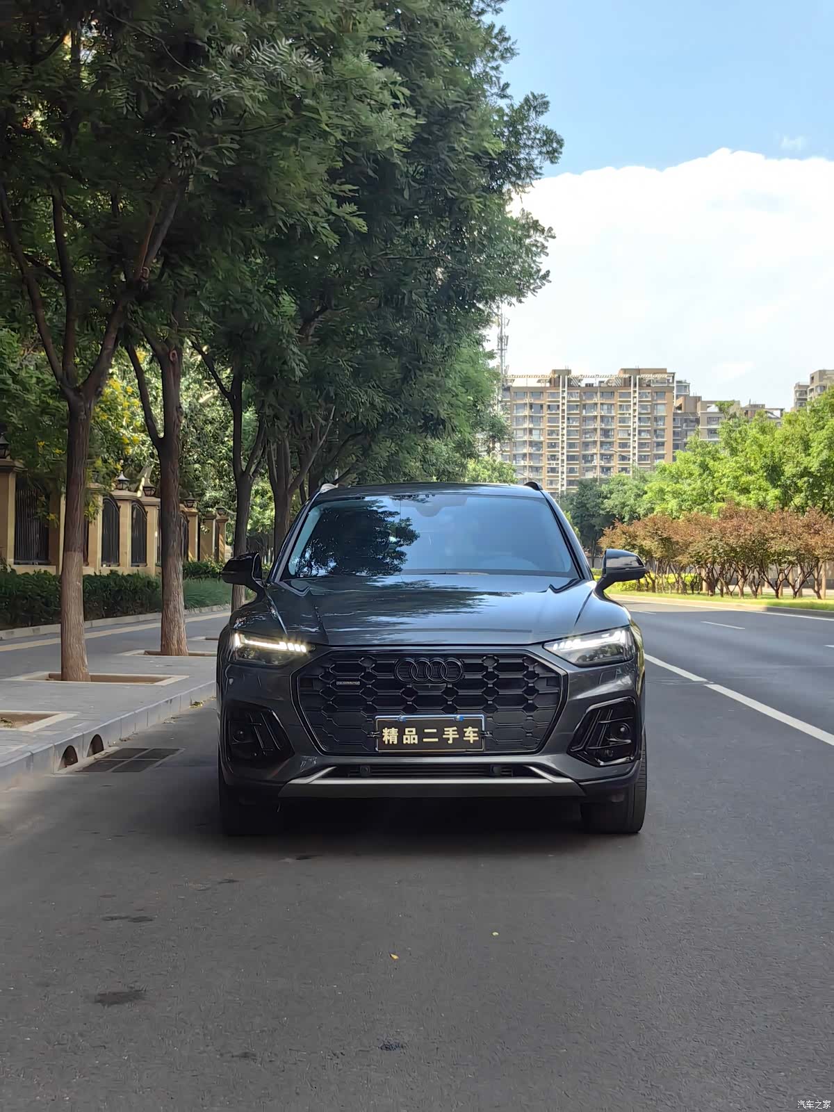 Audi Q5L, 2023 3