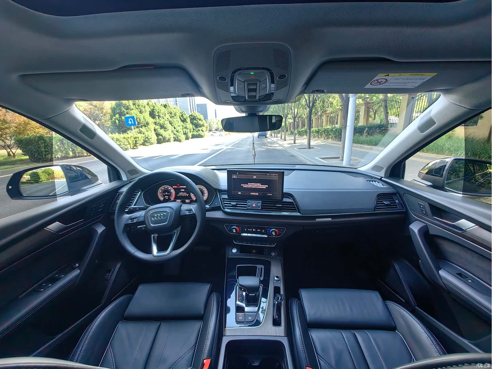 Audi Q5L, 2023 12