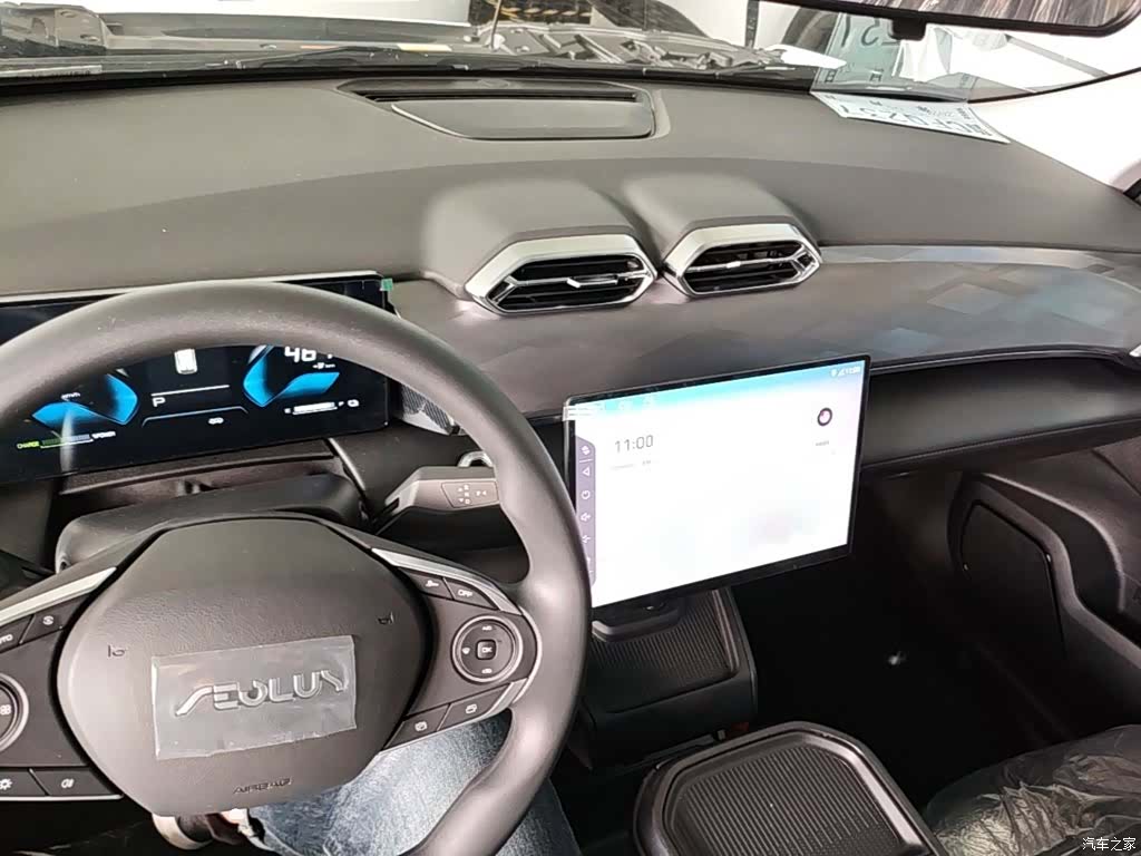 DongFeng EV01, 2026 6