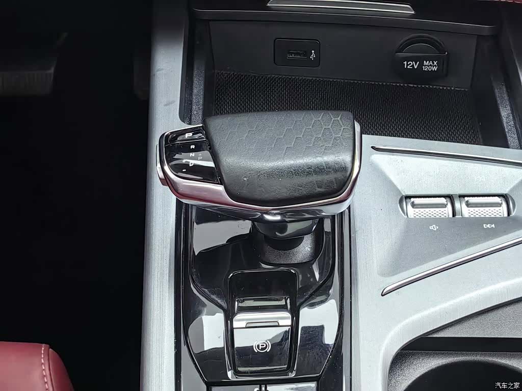 Changan CS75, 2022 13
