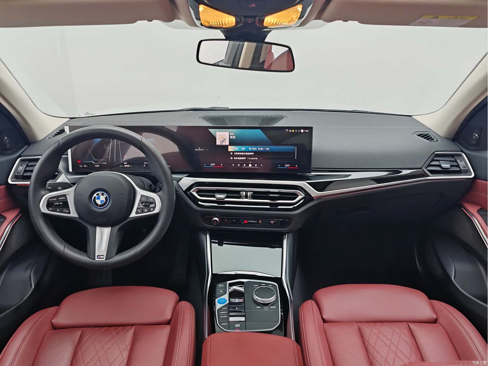 BMW i3, 2024 15