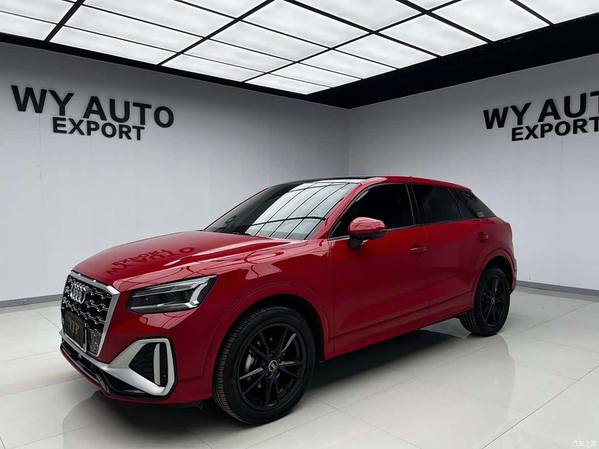 Audi Q2L, 2021 1