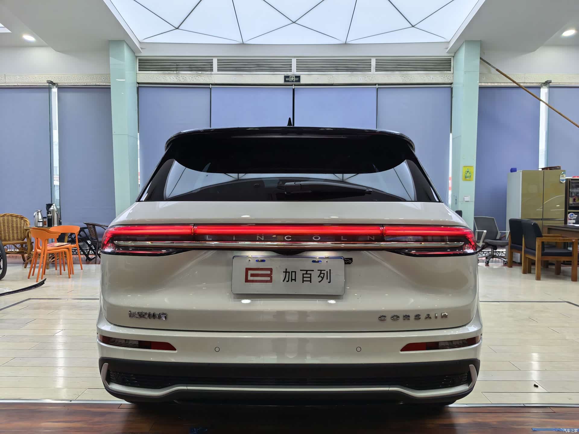 Lincoln Corsair, 2025 15